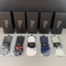 Gucci Socks